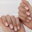 네일에반하다 - 해남군 중앙1로 75 | 네일에반하다
