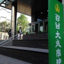 대성유치원 이미지