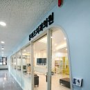 훈키즈치과의원 이미지