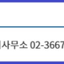 버스정류장 07-204 이미지