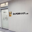 닥터포헤어 대구죽전점 두피탈모센터 이미지