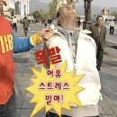 나는영어(IM ENGLISH)영어교습소 | 극 회피+내향형의 오픽 IH 후기