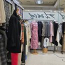 양미정컬렉션