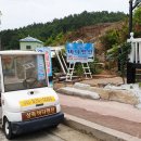 상족바다펜션 이미지