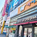 버스정류장(성모여성병원 앞) 이미지