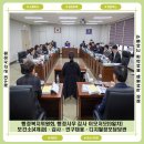 군산시어청도보건지소 | 행정복지위원회, 보건소(4개과)·감사·인구대응·디지털 정보 담당관 행정사무감사 이모저모(9일차)