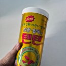 평촌수약국 이미지