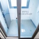 뜨라내움 이미지