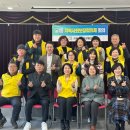 교1동 주민센터 이미지