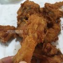 미원닭집 이미지