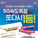 대지광고 이미지