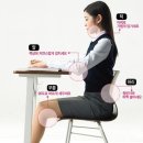 바른자세 네이버블로그