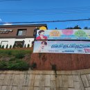 형제건어물 이미지