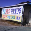 한울모텔 이미지