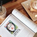 헤이데이 이미지