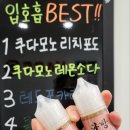 연산다방