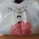 빰아리 네이버블로그