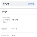 라면밸리