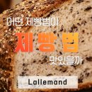 (주)비전상사 이미지