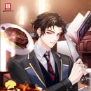 요리비책 이미지