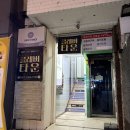 신촌마을 사람들 | 신촌 방탈출 추천, 클레버타운 좌뇌우뇌연구소 (feat. 문제방에서 실력 검증하기)