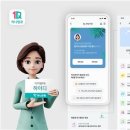 하이디솔루션 이미지