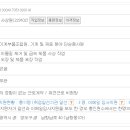 대동메탈공업(주) 이미지