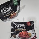 지코바숯불갈비 이미지