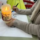 원데이클래스 한글 캘리그라피 기초!