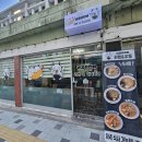 네코라멘야 이미지