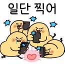 로데오 분수공원 이미지
