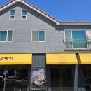 상림명가 이미지