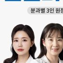 가좌서울치과의원 이미지