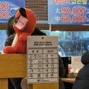 참바다365 이미지