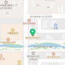 네오헬스케어 | 청라동헬스 네오헬스케어 가격 후기