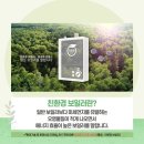 가정중앙시장(2) 이미지