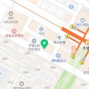 홈플러스 익스프레스 고양주엽점 이미지