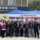 비산종합사회복지관 이미지