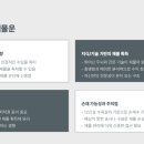 (유)예리 이미지