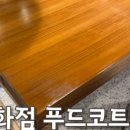 판교역로 이미지