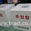 리더스유치원 이미지