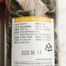 박병호농장 네이버블로그