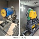 리모델링 공사