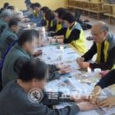 오석산정신요양원 이미지