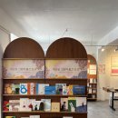 스마트 서점 이미지