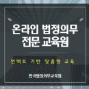 대상(주)군산공장 이미지