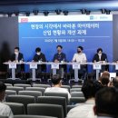 소비자최우선 소비자가만드는신문