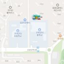 신당인덕1로 이미지