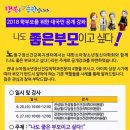 서울디딤정신건강의학과의원