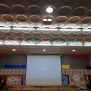 파라다이스유치원 이미지